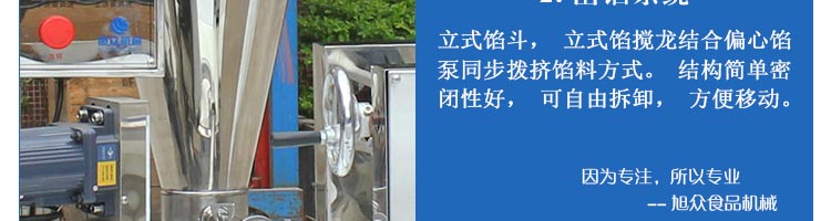 595edf7e223c8.jpg/