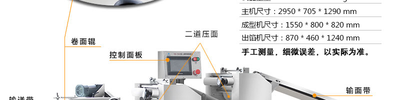 595f44e9cd590.jpg/