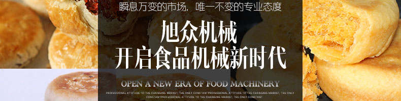 595f44ead8988.jpg/