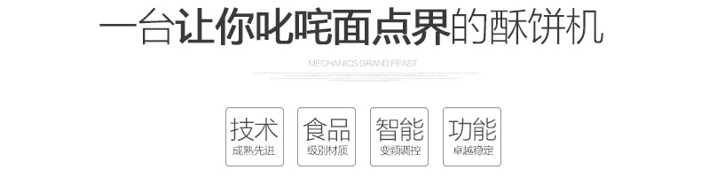 595f44eb738c5.jpg/