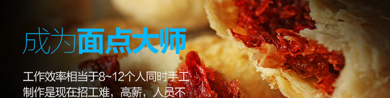 595f44ed48757.jpg/