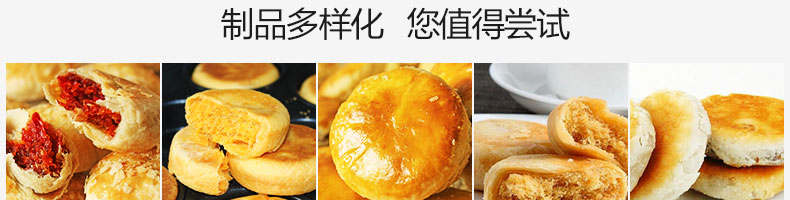 595f44ede76d3.jpg/