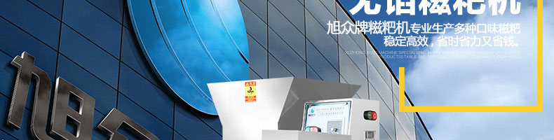 595f48ee172fe.jpg/