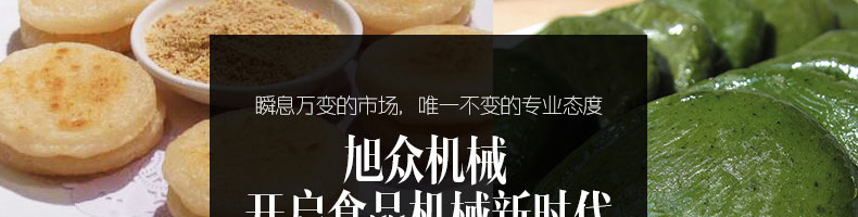 595f48f04fa4f.jpg/