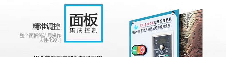 595f48f0be908.jpg/