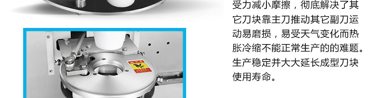 595f48f14df82.jpg/