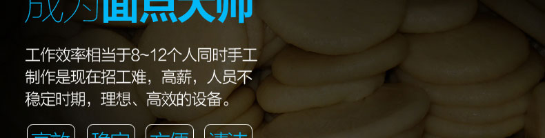 595f48f1e0609.jpg/
