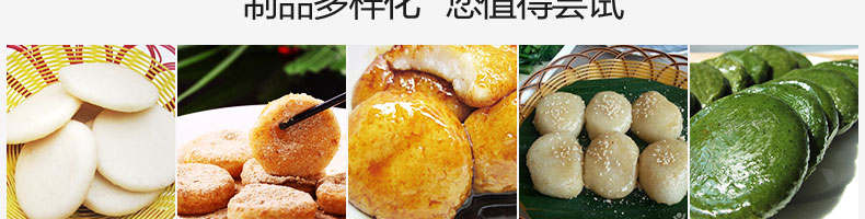 595f48f2576d1.jpg/