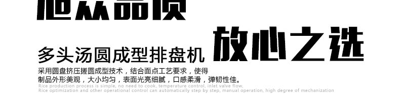 596038253d496.jpg/