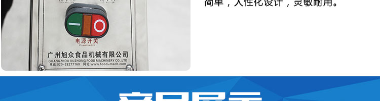5960387f4e706.jpg/