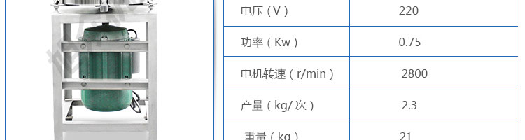 5970636eb4218.jpg