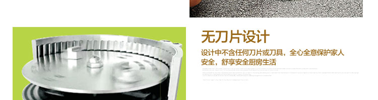 59781132caec4.jpg
