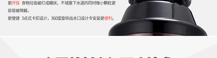 59781156c2830.jpg