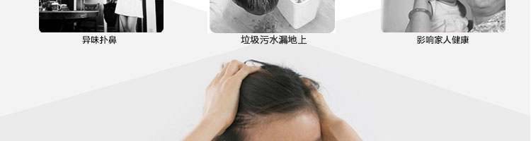 59781266d6c24.jpg