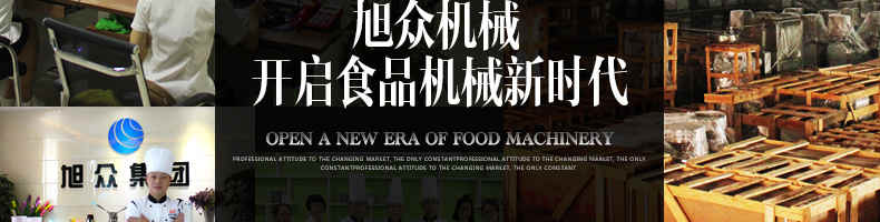 598c0a7271d59.jpg