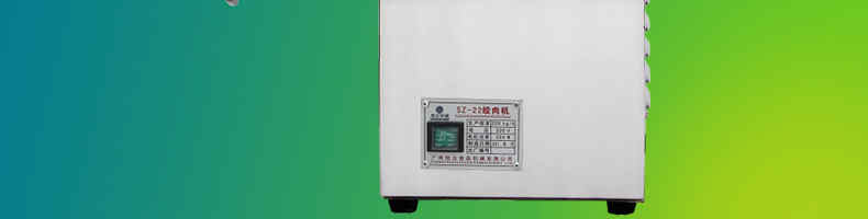 598c17bac7a20.jpg