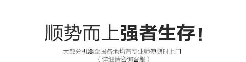 598c19d32d403.jpg