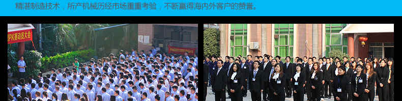 598c1fef71885.jpg