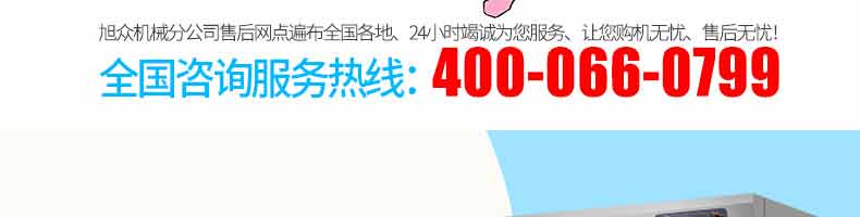 5abaf3498fe9b.jpg