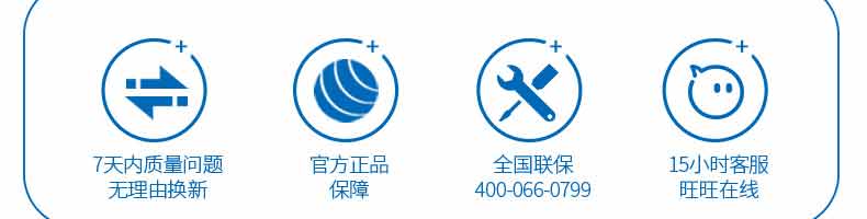 5ac1a01c530eb.jpg