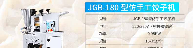 5ac1fc31b555c.jpg