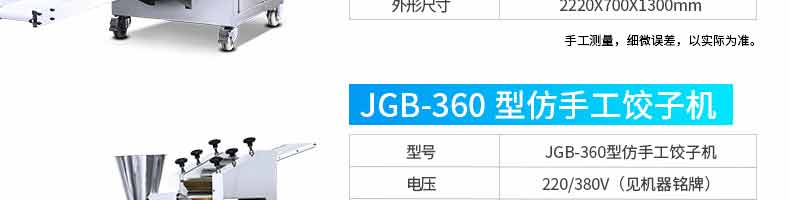 5ac1fc3210efd.jpg