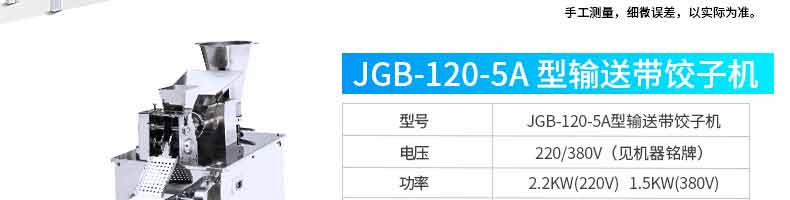 5ac1fc3244fbc.jpg