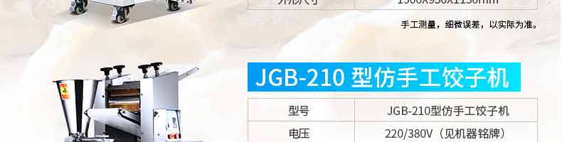 5ac1fc61b8949.jpg