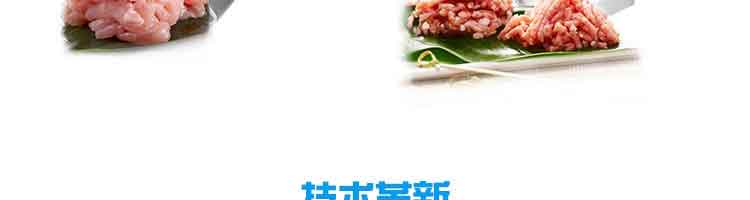 5ad56d503d850.jpg