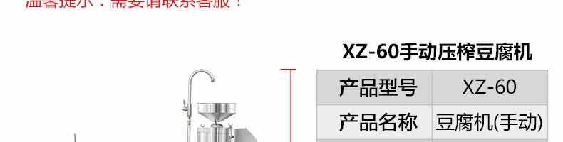 5b10984c540fc.jpg