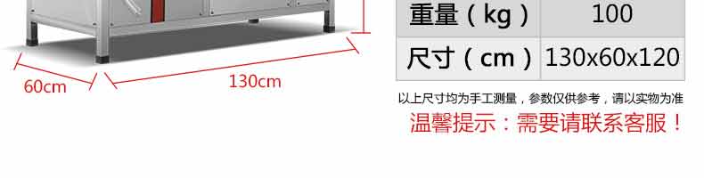 5b10984c87088.jpg