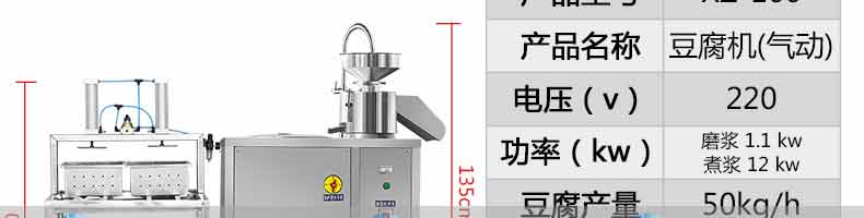 5b10984cef9eb.jpg