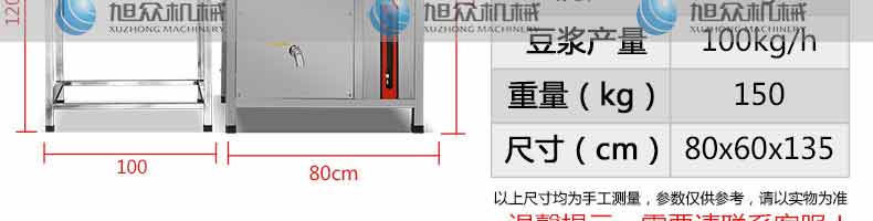 5b10984d15bf6.jpg