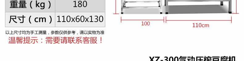 5b10984d6153f.jpg