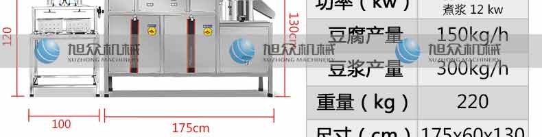 5b10984d96a35.jpg