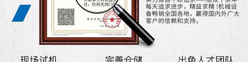 5b10984f091de.jpg
