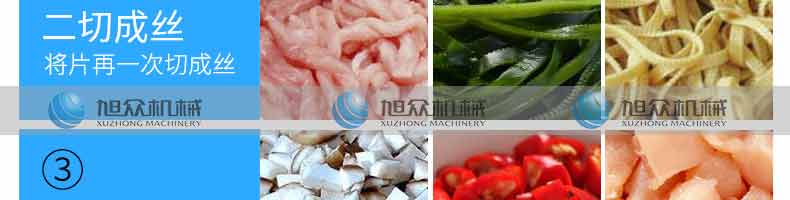 5b1098fe8b1b4.jpg