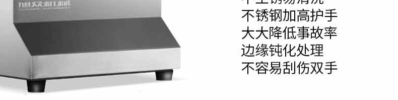 5b1099cc0fb11.jpg