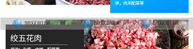 5b1099cca8ead.jpg