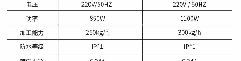 5b1099cd9eaf7.jpg