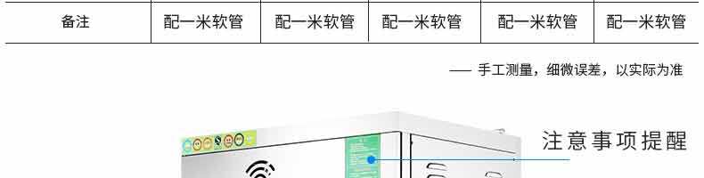 5b121010da01c.jpg