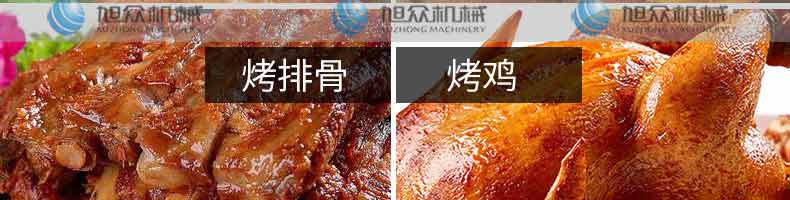 5b2af99093683.jpg