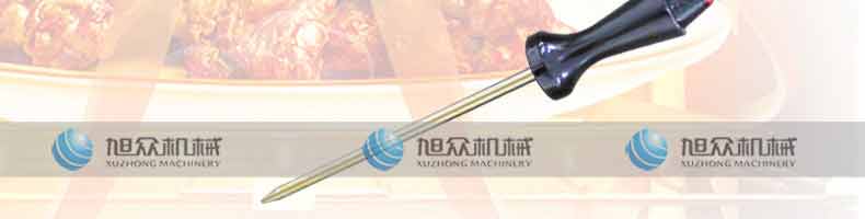 5b2af990e5620.jpg