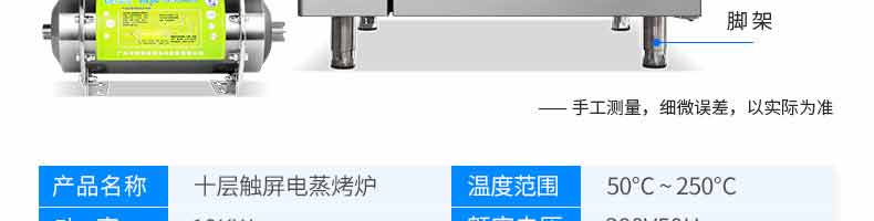 5b2af992f0545.jpg