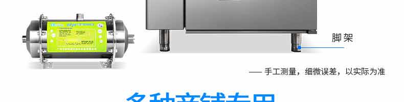 5b2af99395573.jpg