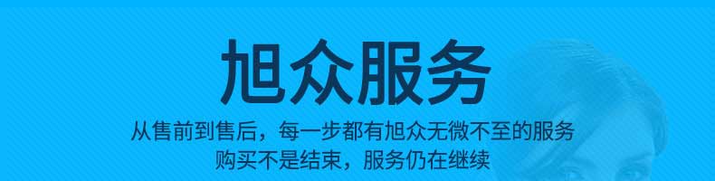 5be3ed12a9c24.jpg