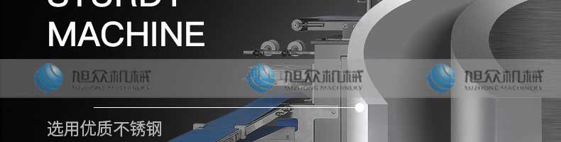 5be3ed158d6f7.jpg