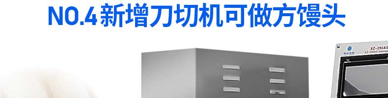 5be3ed16b2314.jpg
