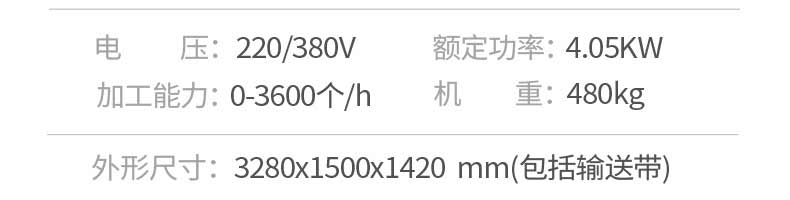 5be3ed181aa06.jpg