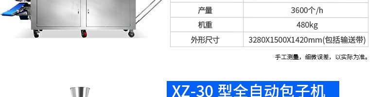 5be3ed18da4f5.jpg